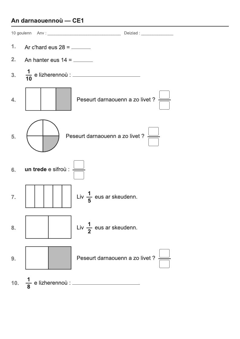 Les fractions — CE1 : fiches d'exercices à imprimer (consignes en breton)