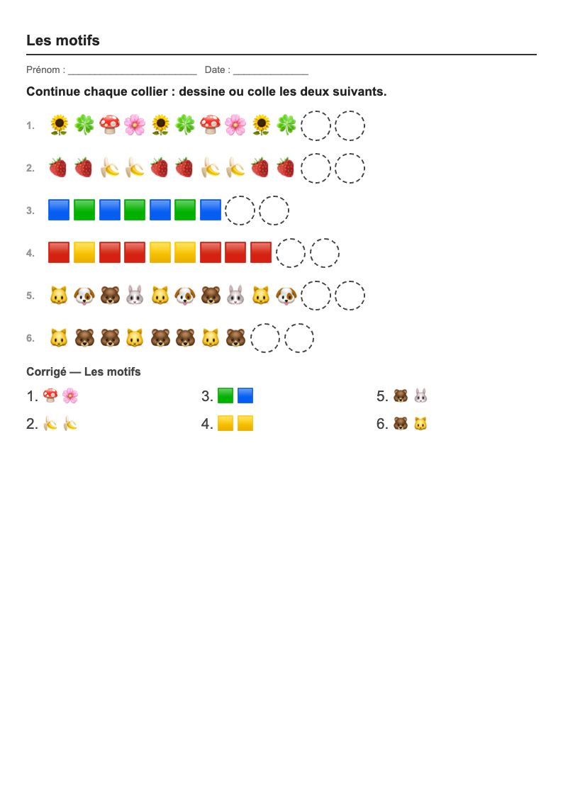 Les motifs — GS : fiches d'exercices à imprimer
