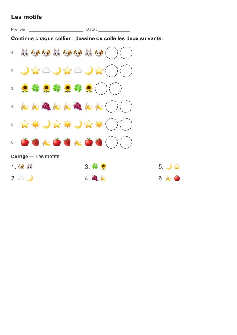 Les motifs — MS : fiches d'exercices à imprimer