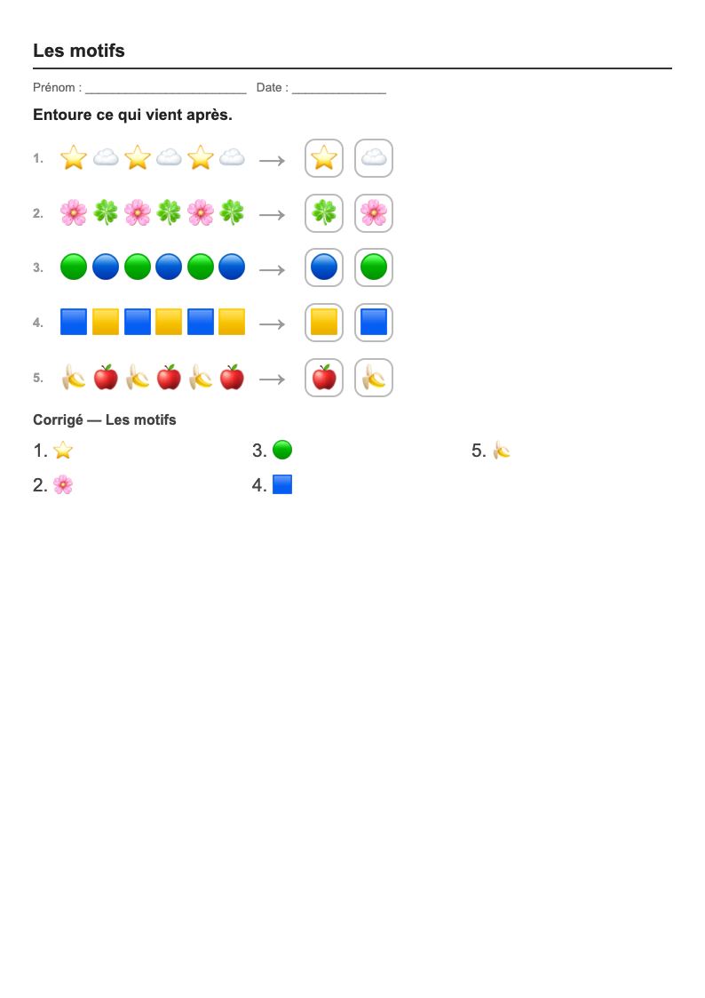 Les motifs — PS : fiches d'exercices à imprimer
