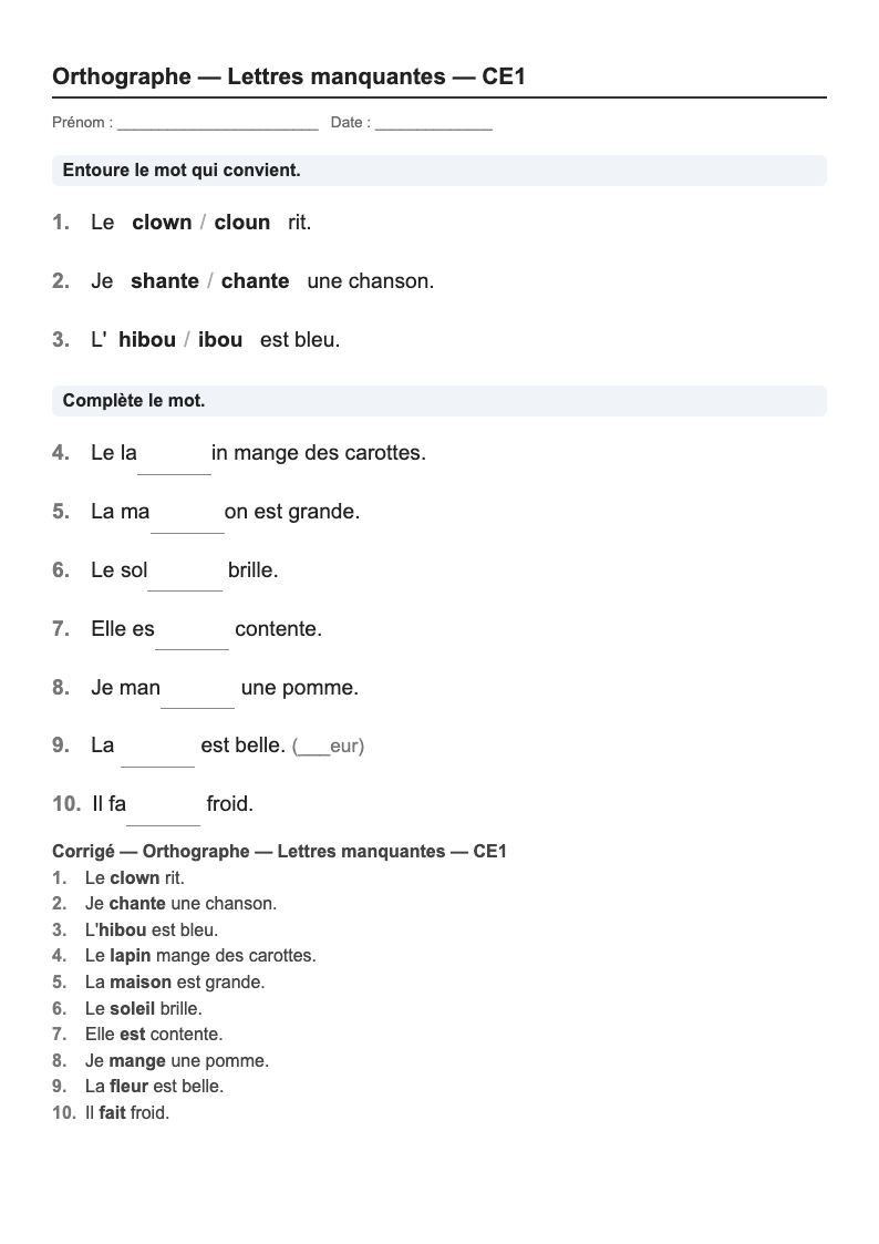 Orthographe — CE1 : les lettres manquantes, fiches d'exercices à imprimer
