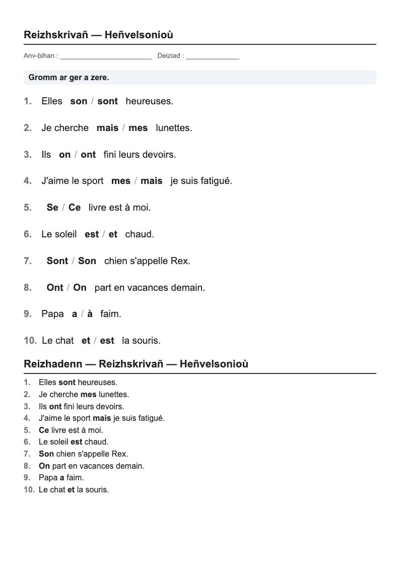 Orthographe — CP → CM2 : fiches d'exercices à imprimer (consignes en breton)