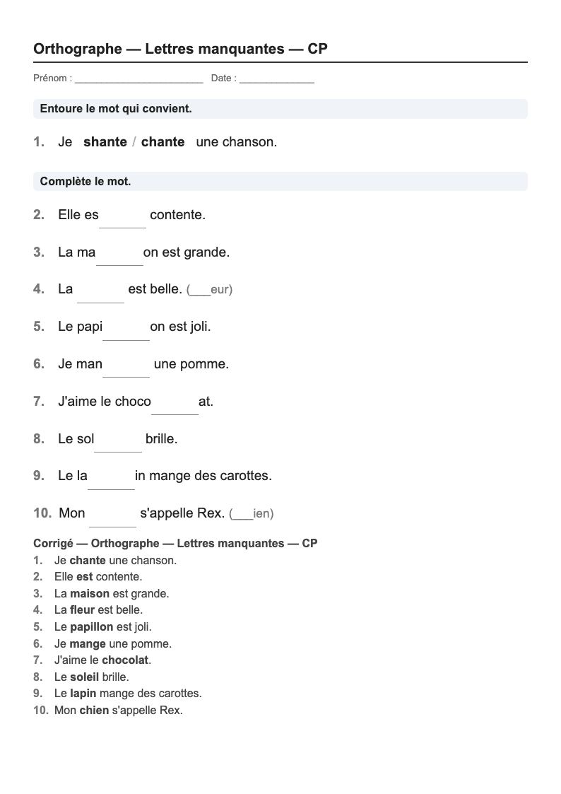 Orthographe — CP : les lettres manquantes, fiches d'exercices à imprimer